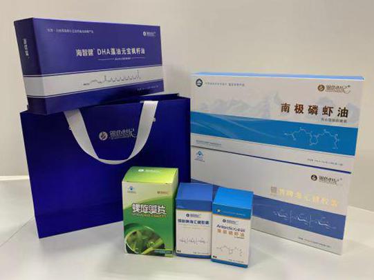 玉州彩盒定制